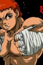 Watch Baki the Grappler M4ufreemovies
