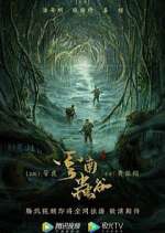 Watch Candle in the Tomb: The Worm Valley M4ufreemovies