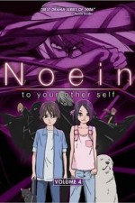 Watch Noein  M4ufreemovies