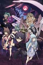 Watch Seisen Cerberus M4ufreemovies