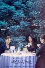 Watch Avengers Social Club M4ufreemovies