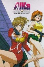 Watch Agent Aika M4ufreemovies