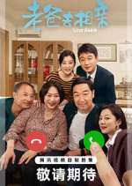 Watch Love Again M4ufreemovies