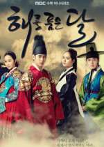 Watch Moon Embracing the Sun M4ufreemovies