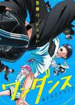 Watch WanDance M4ufreemovies