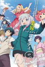 Watch Eromanga Sensei M4ufreemovies