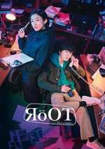 Watch RoOT M4ufreemovies