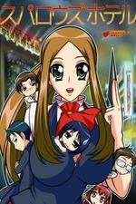 Watch Sparrow’s Hotel M4ufreemovies