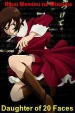 Watch Nijuu Mensou no Musume M4ufreemovies