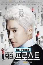 Watch Doctor Frost M4ufreemovies