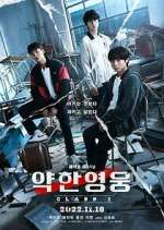 Watch Yakhanyoungwoong M4ufreemovies