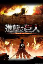 Watch Attack on Titan M4ufreemovies