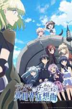 Watch Death March to the Parallel World Rhapsody M4ufreemovies