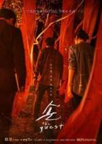 Watch The Guest M4ufreemovies