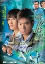 Watch To Get Unstuck in Time M4ufreemovies