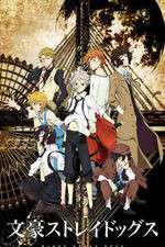 Watch Bungou Stray Dogs M4ufreemovies