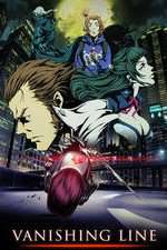 Watch Garo: Vanishing Line M4ufreemovies