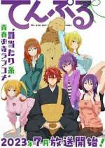 Watch TenPuru -No One Can Live on Loneliness- M4ufreemovies