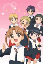 Watch Alice Academy  M4ufreemovies