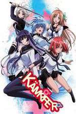 Watch KÃ¤mpfer M4ufreemovies