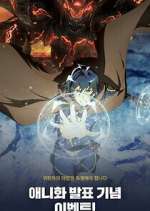 Watch A Returner\'s Magic Should Be Special M4ufreemovies