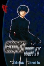 Watch Ghost Hunt M4ufreemovies