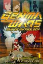 Watch Genma taisen - Shinwa zenya no shou M4ufreemovies