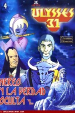 Watch Ulysse 31 M4ufreemovies