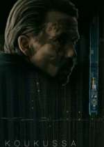 Watch Koukussa M4ufreemovies