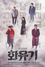 Watch A Korean Odyssey M4ufreemovies