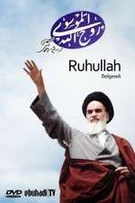 Watch Ruhullah (the Spirit of God) M4ufreemovies