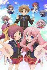 Watch Baka and Test - Summon the Beasts M4ufreemovies