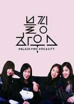 Watch Blackpink House M4ufreemovies