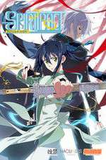 Watch Spiritpact M4ufreemovies