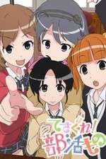 Watch Tesagure! Bukatsumono M4ufreemovies