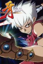 Watch Kiba M4ufreemovies