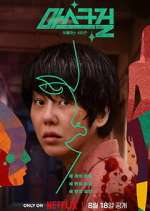 Watch Mask Girl M4ufreemovies