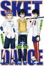 Watch Sket Dance M4ufreemovies