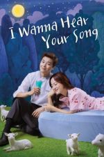 Watch I Wanna Hear Your Song M4ufreemovies