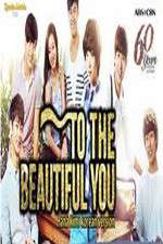 Watch To the Beautiful You M4ufreemovies