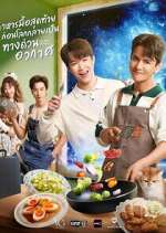 Watch Last Meal Universe M4ufreemovies
