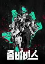 Watch Zombieverse M4ufreemovies