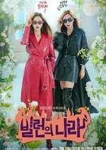 Watch Villains Everywhere M4ufreemovies