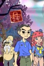 Watch Perfect Hair Forever M4ufreemovies