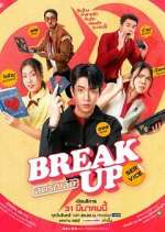 Watch Break Up Service M4ufreemovies