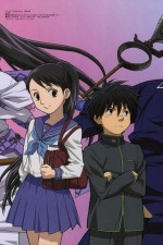 Watch Kekkaishi M4ufreemovies