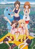 Watch Locodol M4ufreemovies