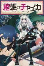 Watch Hitsugi no Chaika M4ufreemovies