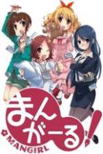 Watch Mangirl M4ufreemovies