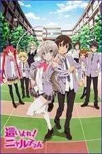 Watch Haiyore Nyaruko-san M4ufreemovies